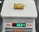 Forex, gold worth Rs 32.55 lakh seized at Chennai airport